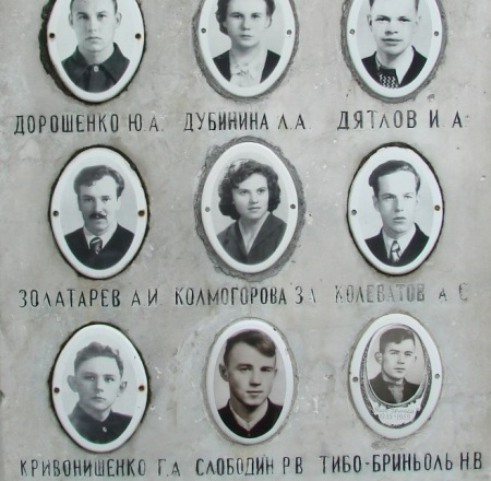 mälestusmärk sverdlovskis-jekaterinburgis